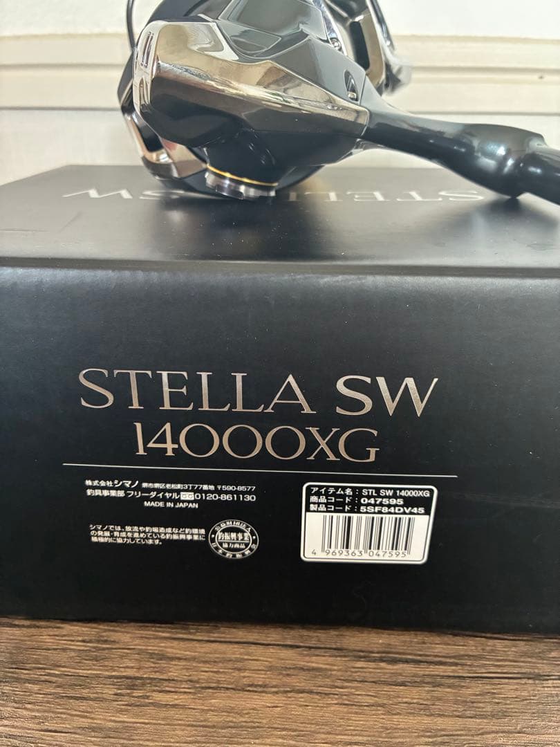 【新品】SHIMANO STELLA SWスピニングリール 14000XG 25