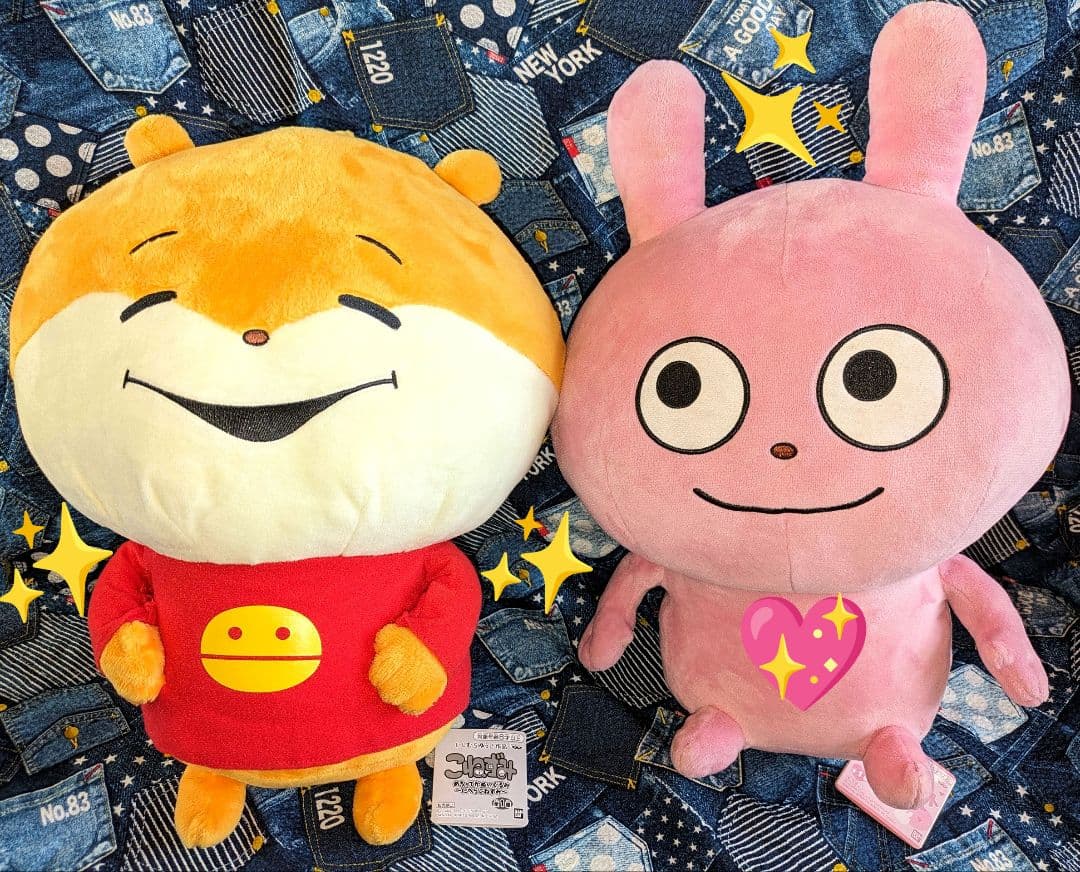 ♡美品♡にしむらゆうじ作品♡めちゃデカぬいぐるみラブラビット♡新品タグ付き♡♡