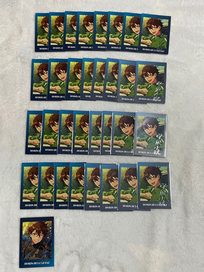 あんスタ 守沢千秋 缶バッジ ぱしゃっつ