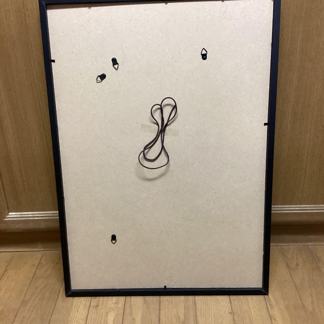 天才画家速水御舟　作品集大作編より　便利堂監修　画集NO 5 【　黄昏　】