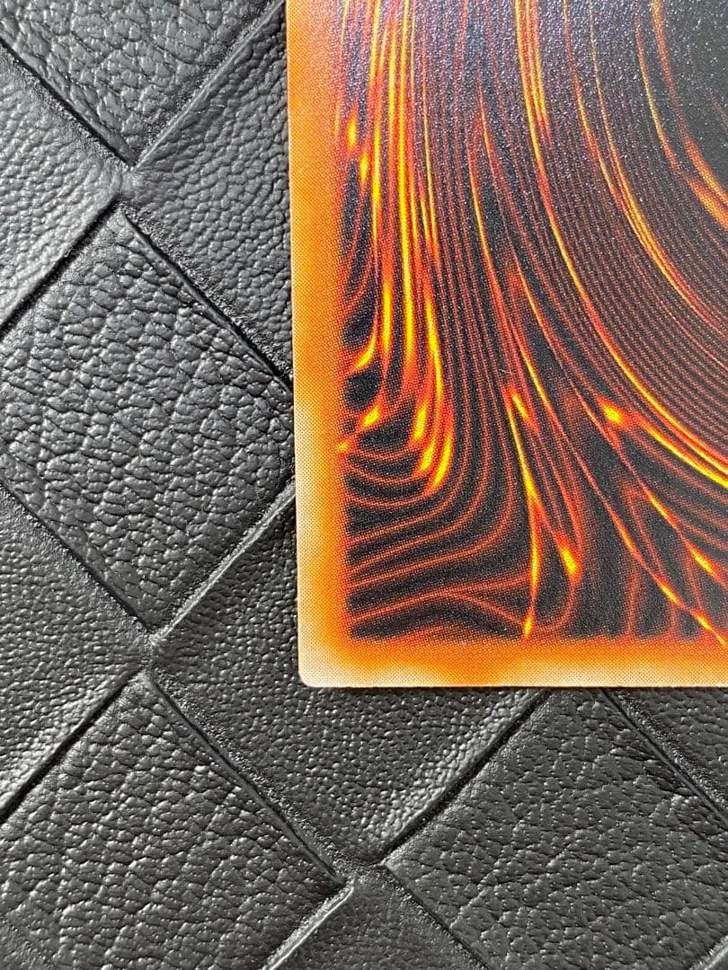 レ*K様 遊戯王　究極完全態・グレート・モス　初期　シークレット　美品