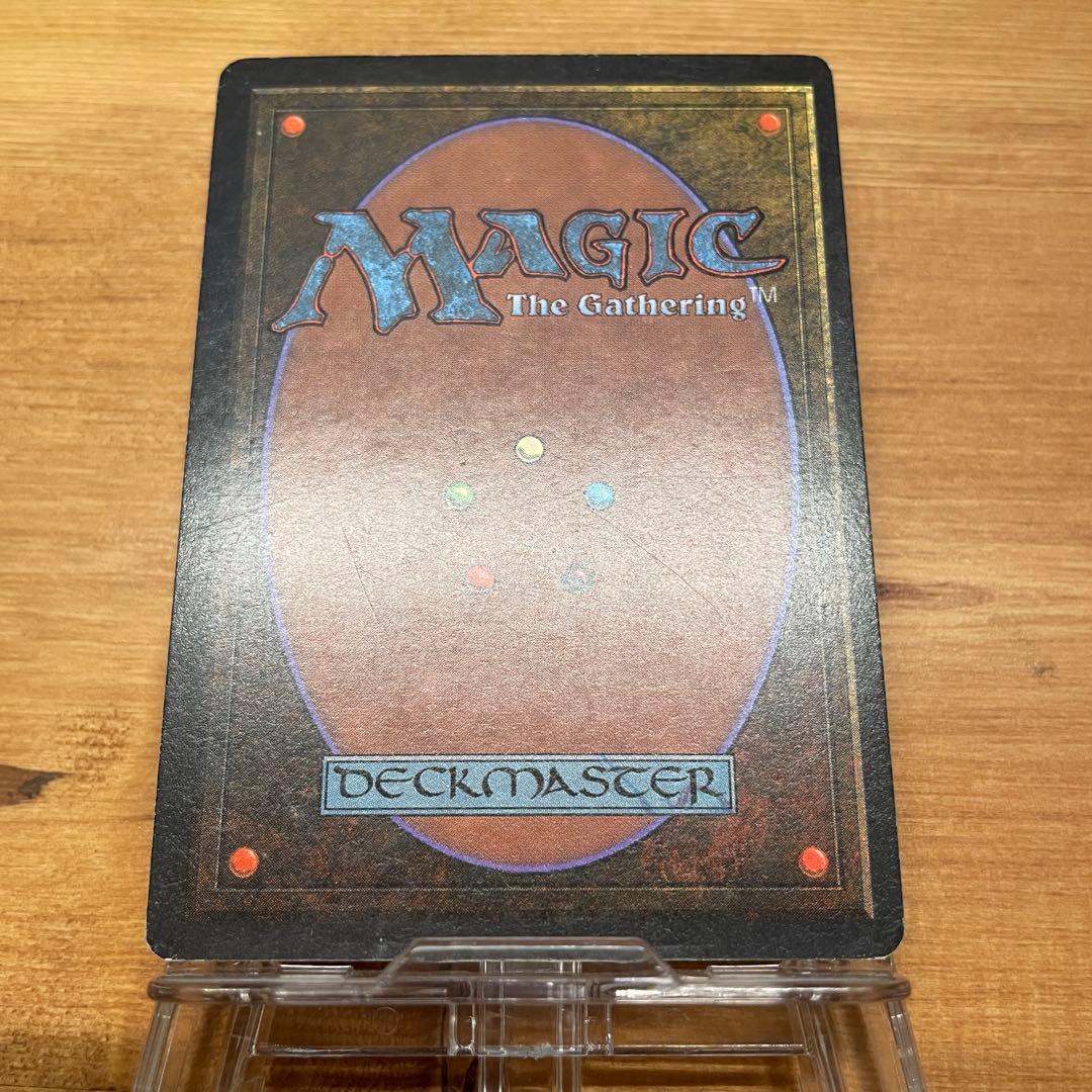 Library of Alexandria 英語 EN MTG