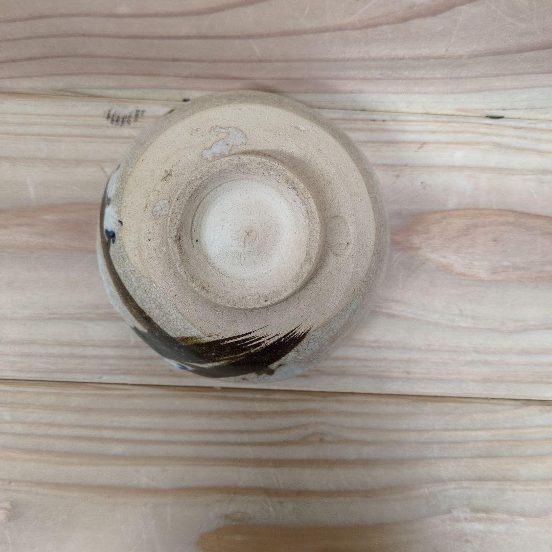 白井半七　乾山写し白梅紋汲出碗　５客