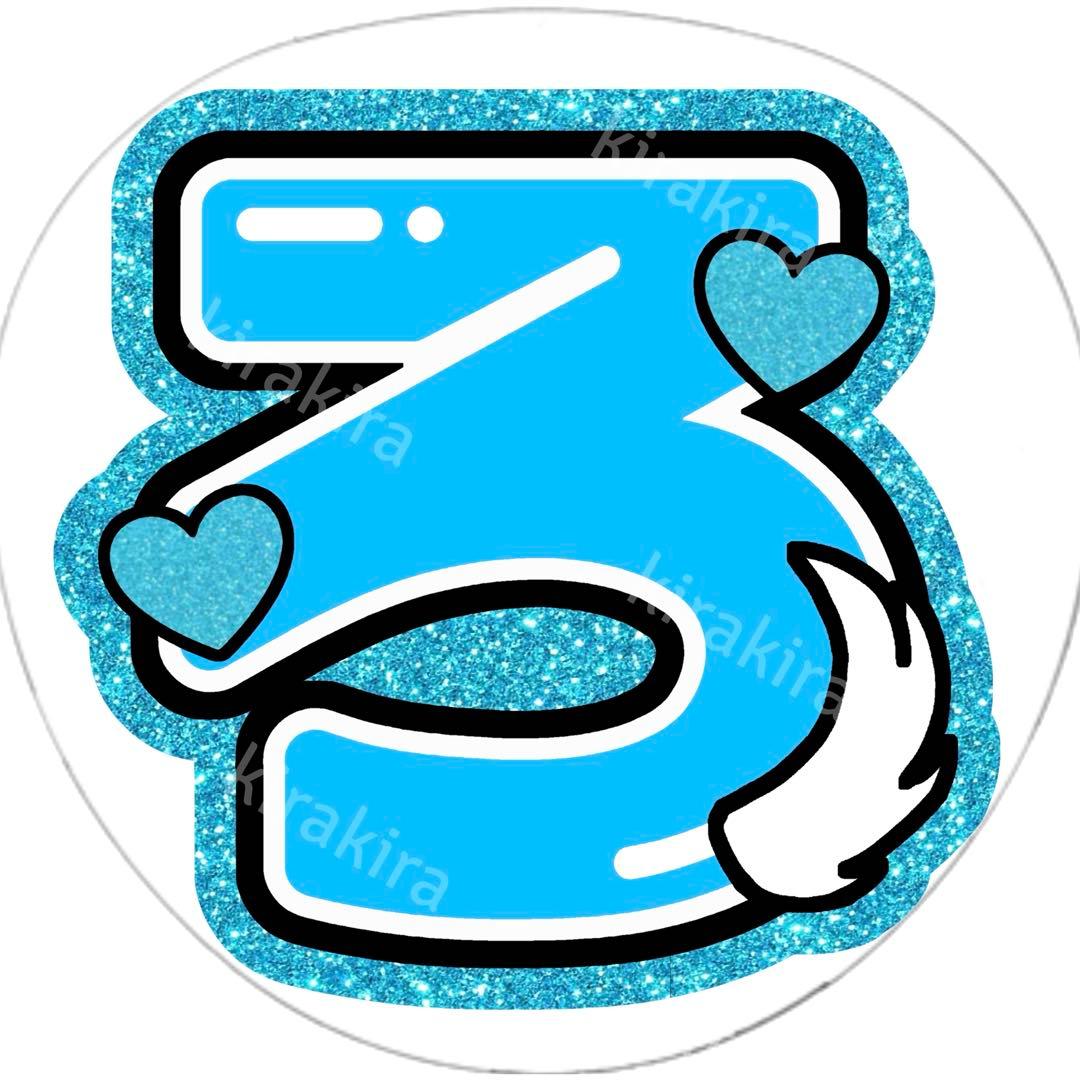 【専用ページ】ほのか様