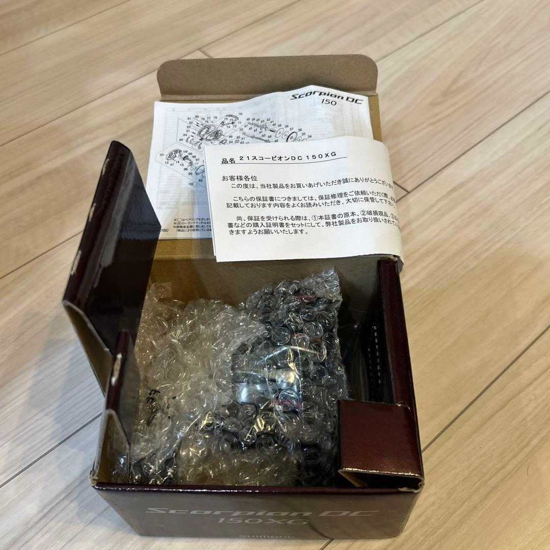 未使用品⚫︎SHIMANO Scorpion DC 150XG ベイトリール