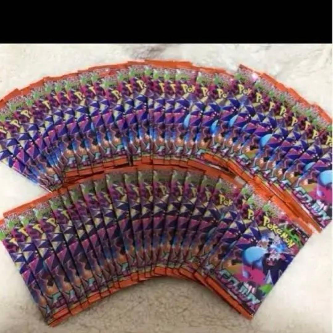 ア*カ様 インフェルノX50パック バラパックです。