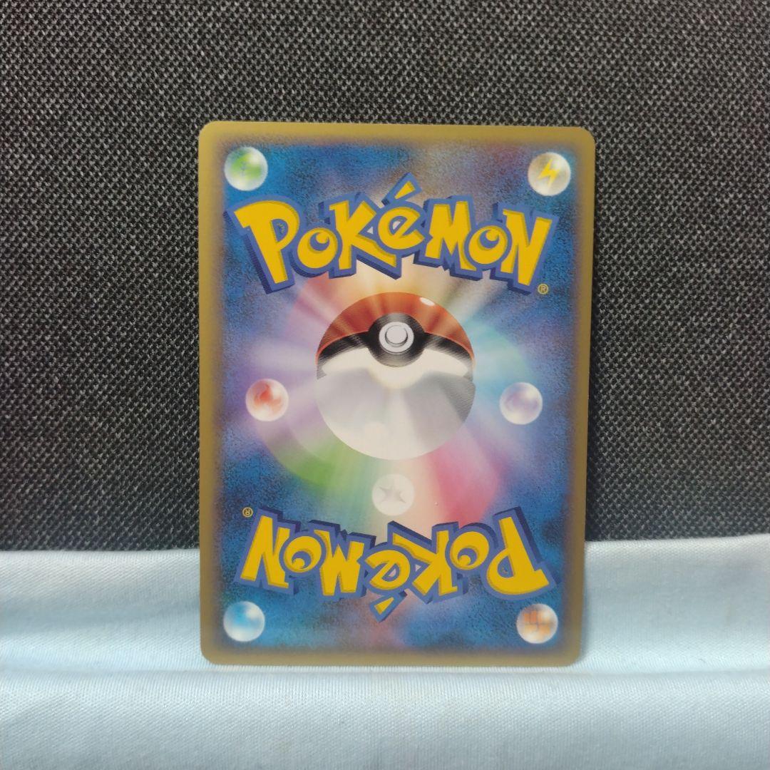 渦巻きあり 基本闘エネルギー プロモ ブリザード