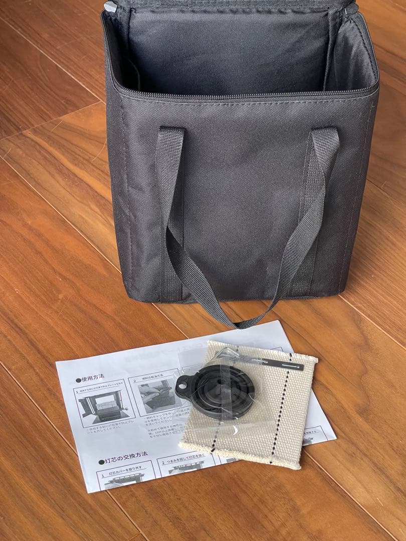 アイロンストーブ　GRANDOOR