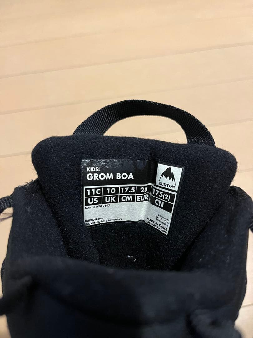 Burton バートン GROM BOA スノーボードブーツ 17.5cm