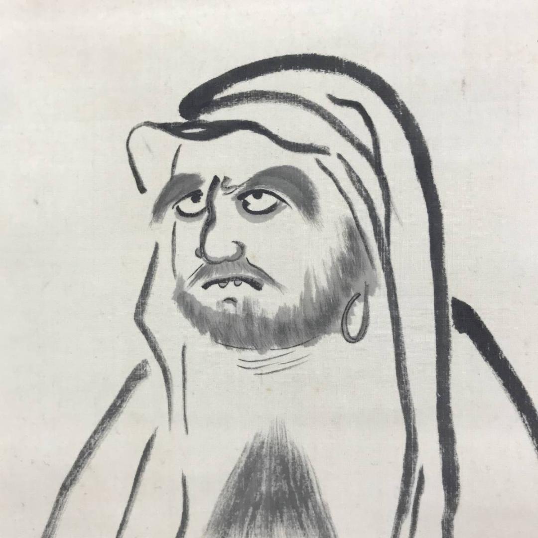 真作/黄檗山主大雄（賛）/達磨大師像画賛/人物図/掛軸/名家伝来/AE-4