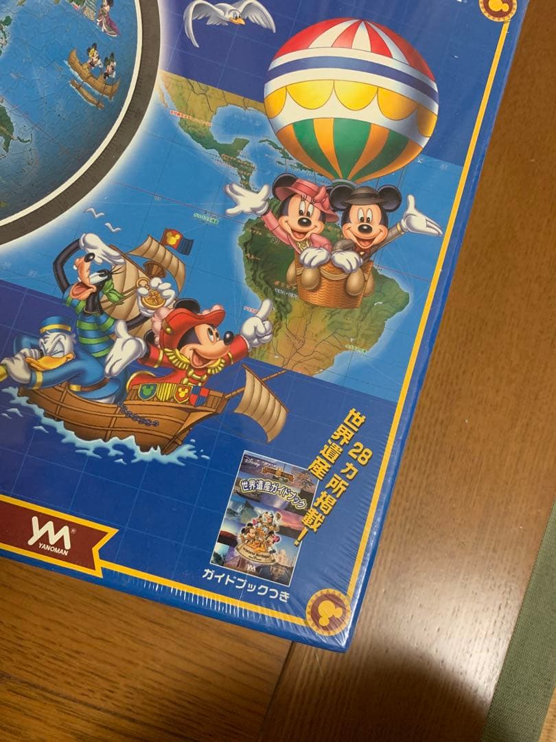 立体3D地球儀パズル　ディズニーパズル