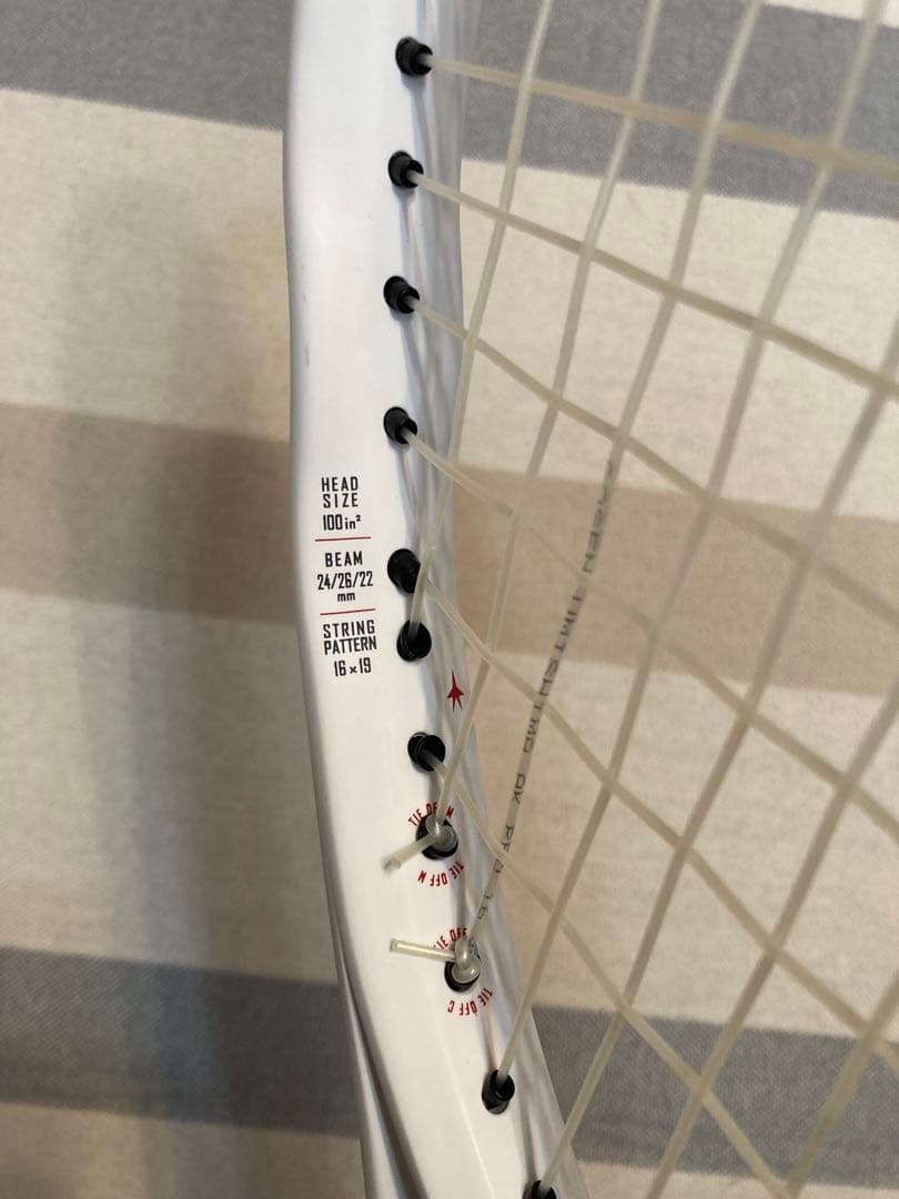 クナイスル　プライムスターホワイト(2024最新モデル)G2 KNEISSL