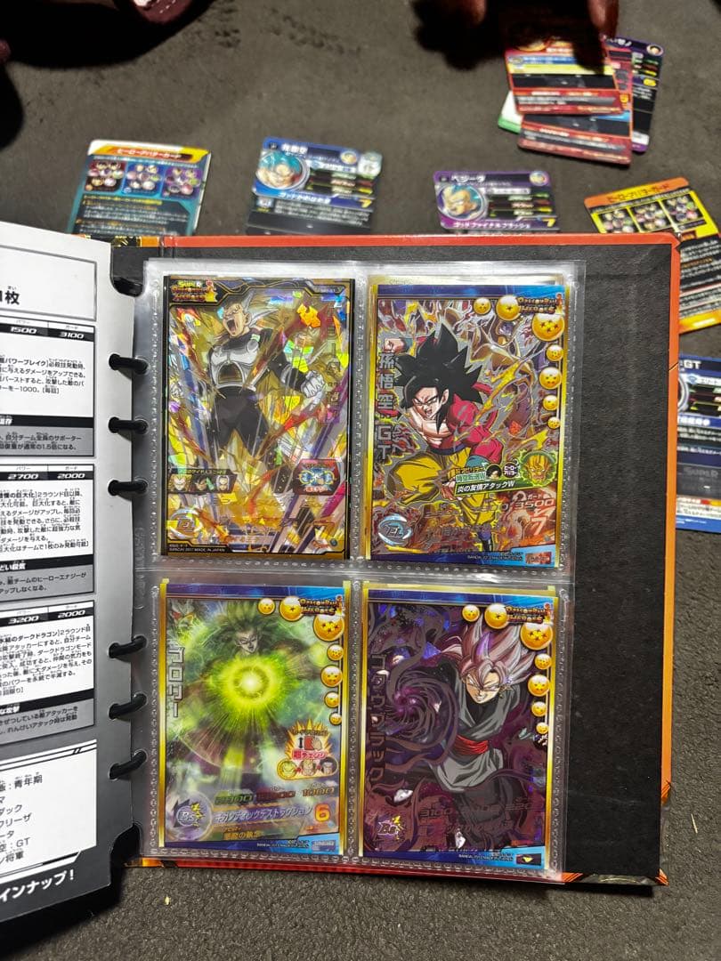 ドラゴンボールヒーローズ トレーディングカードセット