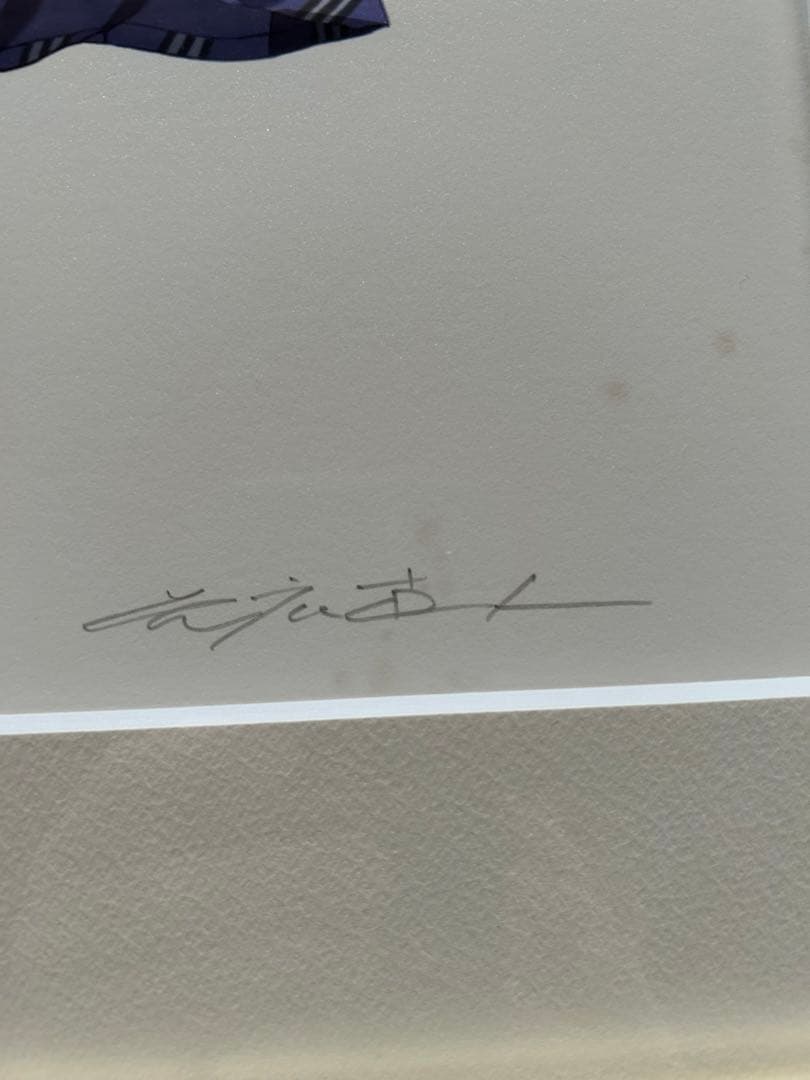 アールビバン 版画 Sister Princess 花穂 Ⅱ ミクストメディア