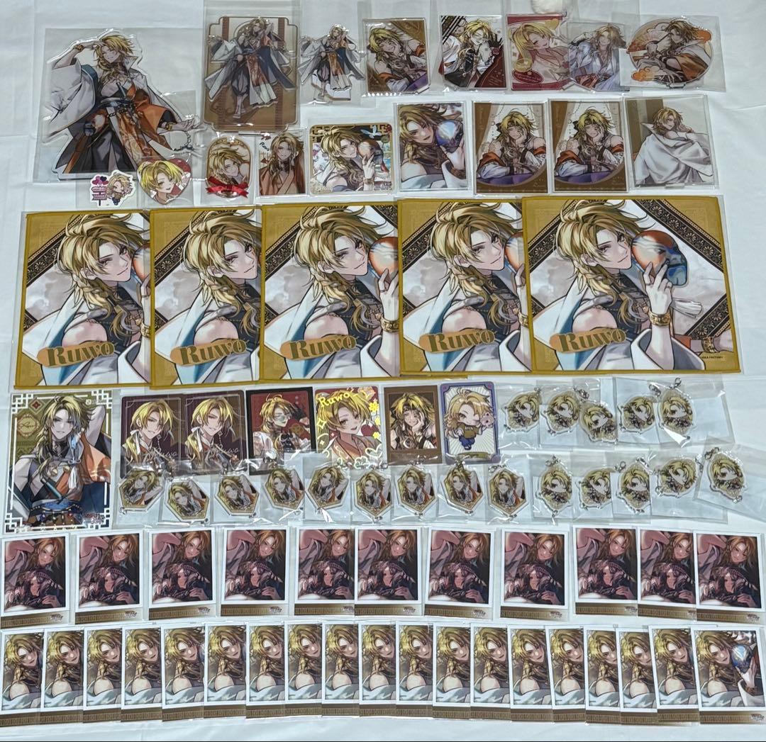 マツリカの炯 ルヲ