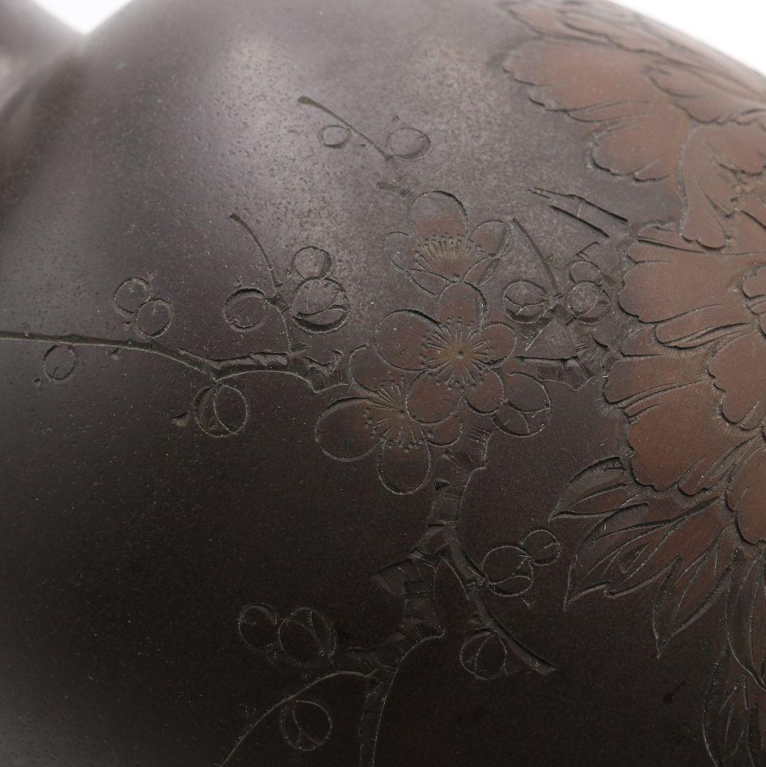 佐野宏采造 彫金花文銅花瓶 牡丹/梅/菊 銅器　C223　1FP8