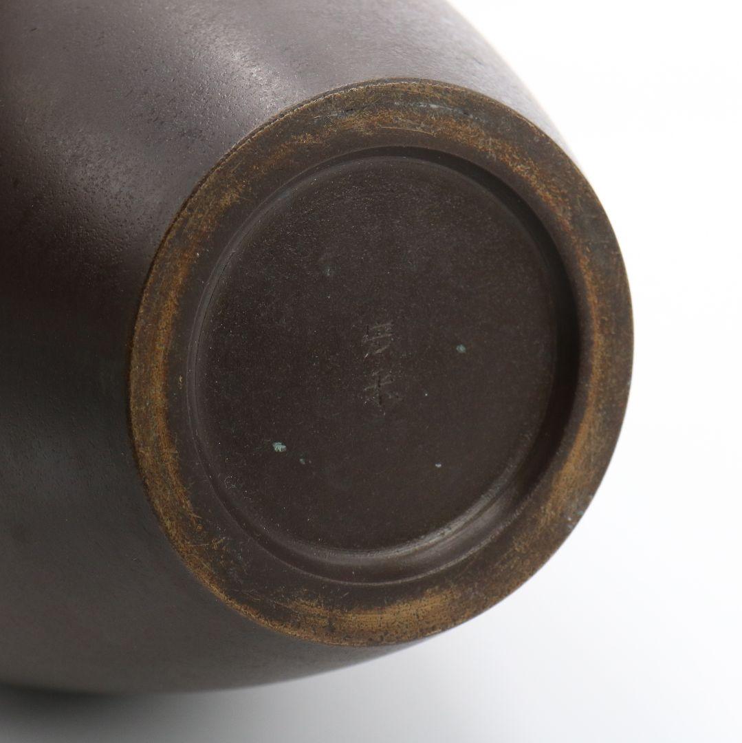 佐野宏采造 彫金花文銅花瓶 牡丹/梅/菊 銅器　C223　1FP8