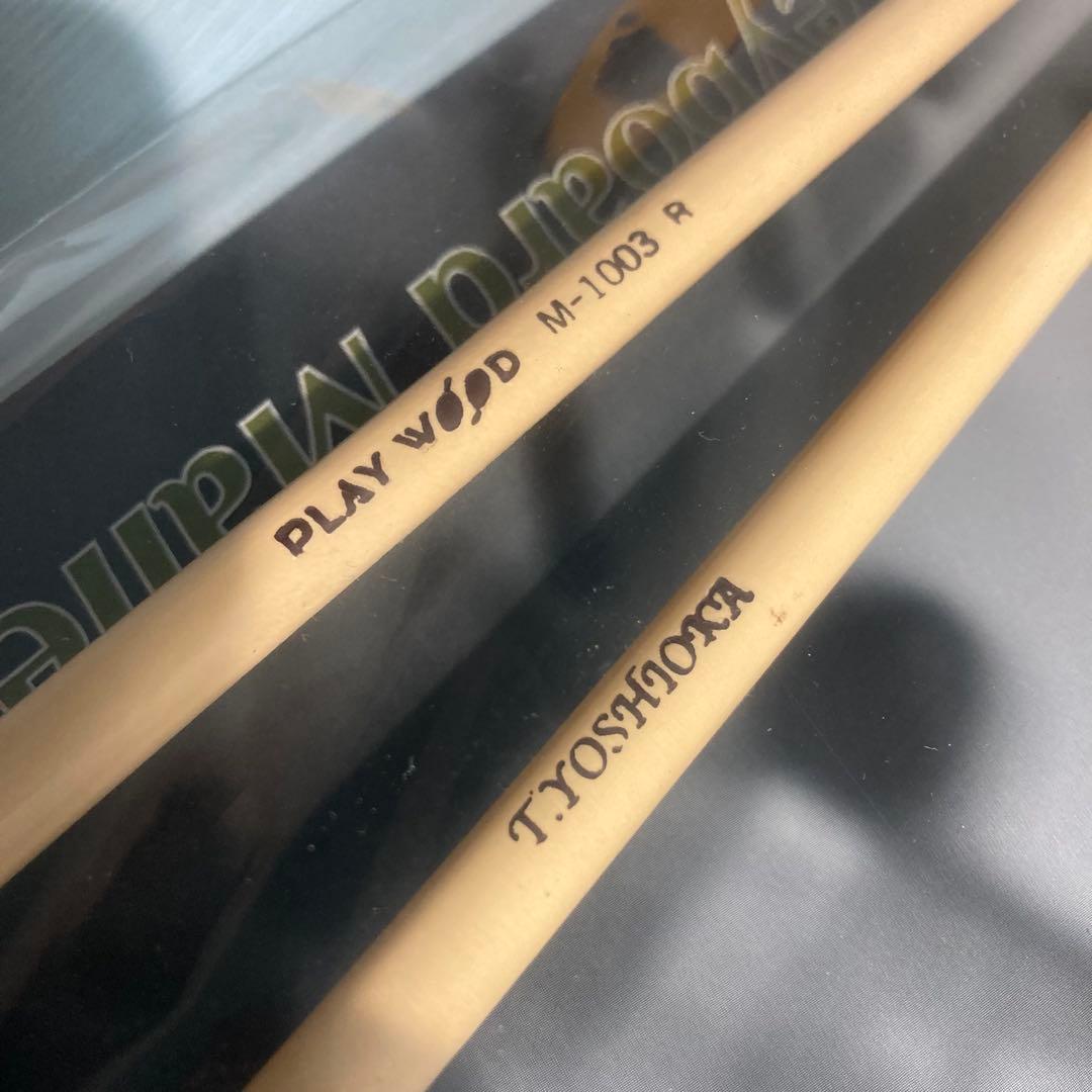 マリンバマレット M-1003R ミディアムハード 吉岡孝悦 2個(4本)セット