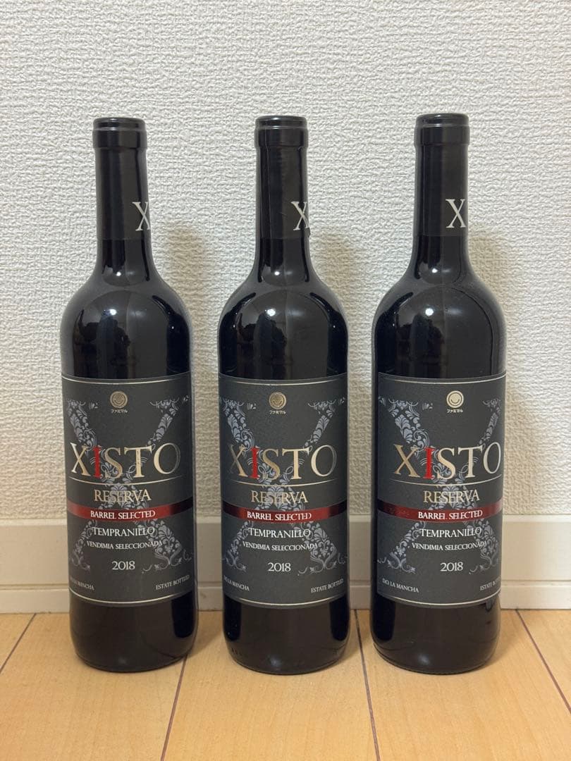 神の雫 入手困難 ジスト レゼルバ バレルセレクテッド2018 750ml