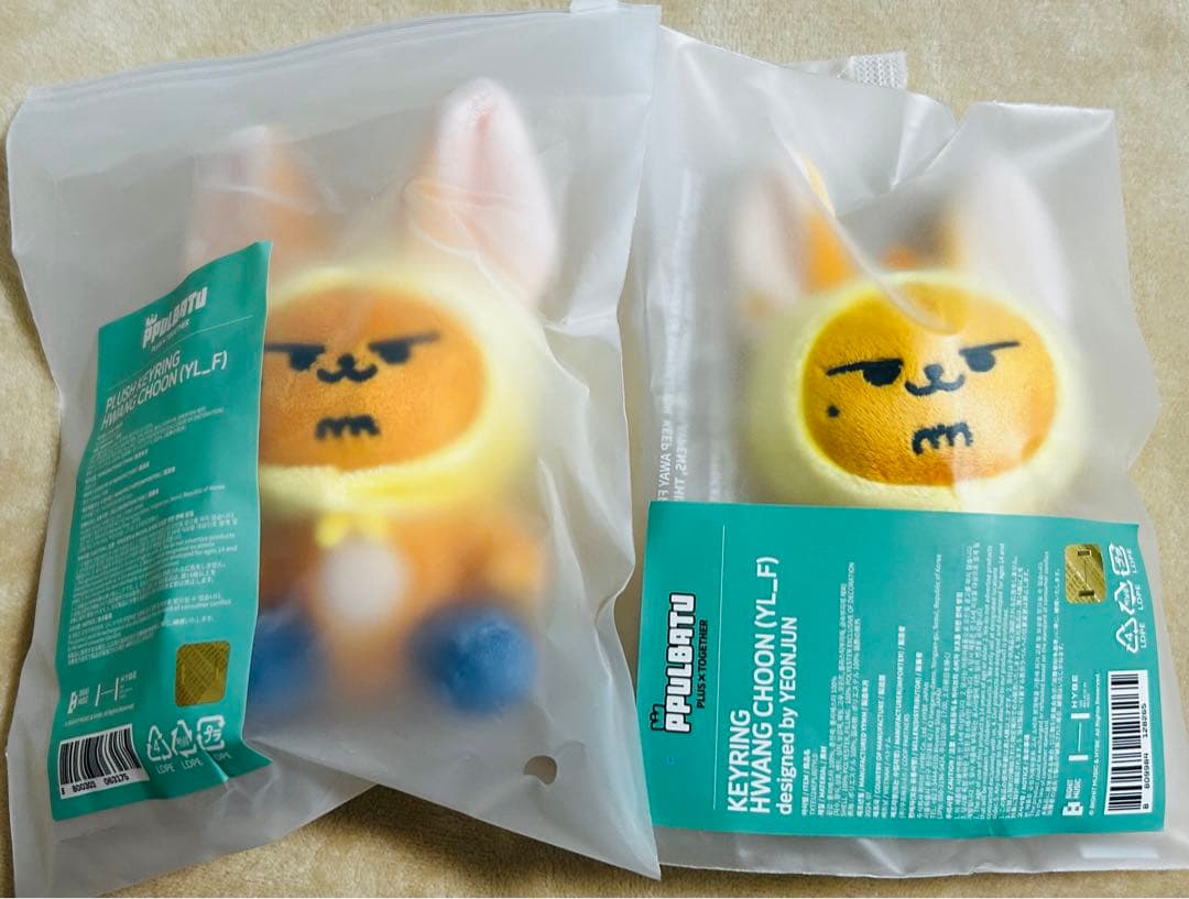 TXT ファンチュン ヨンジュン 6点セット