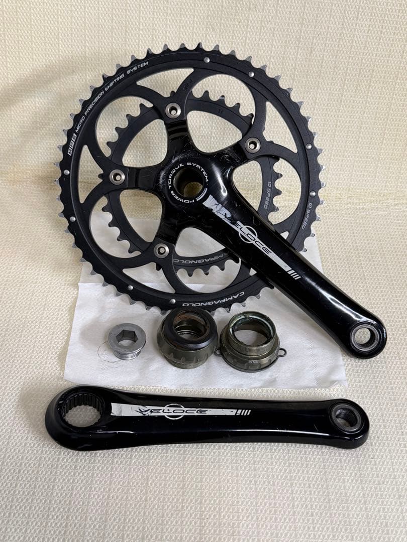 訳あり品 カンパニョーロ ヴェローチェクランク 170mm50/34 bb付