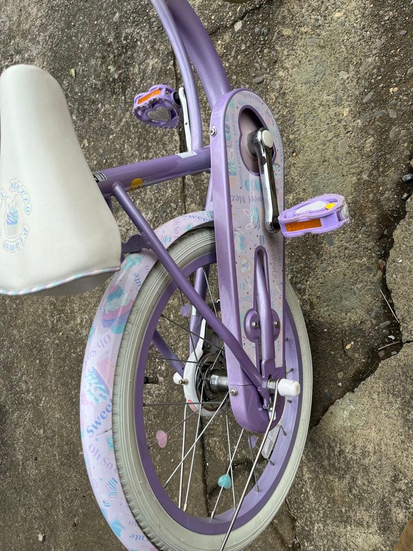 メゾピアノ　子供用自転車　18
