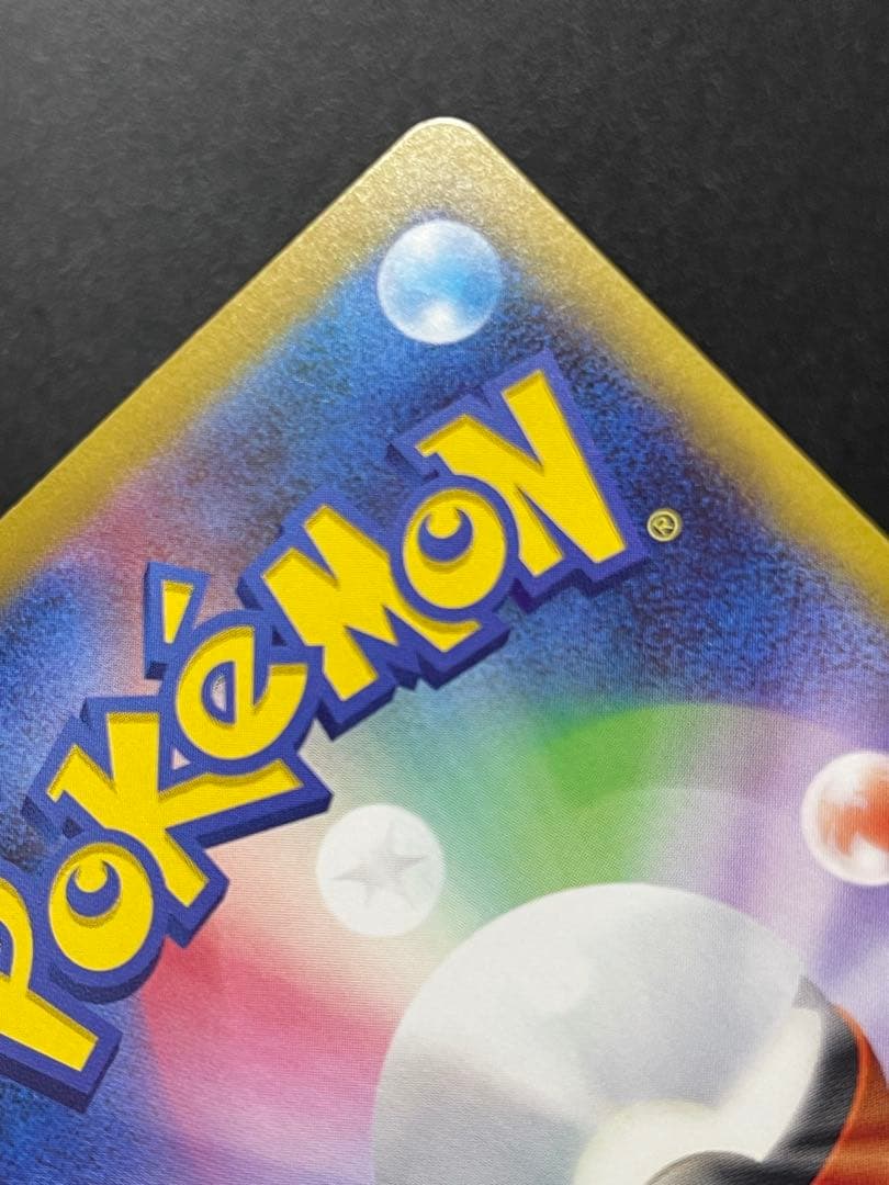 【ムニキスゼロ】メイのはげましSAR