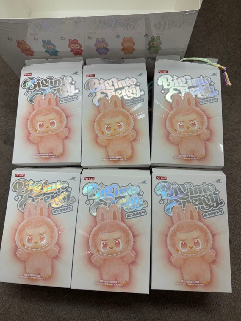 THE MONSTERS BigintoEnergyシリーズぬいぐるみペンダント