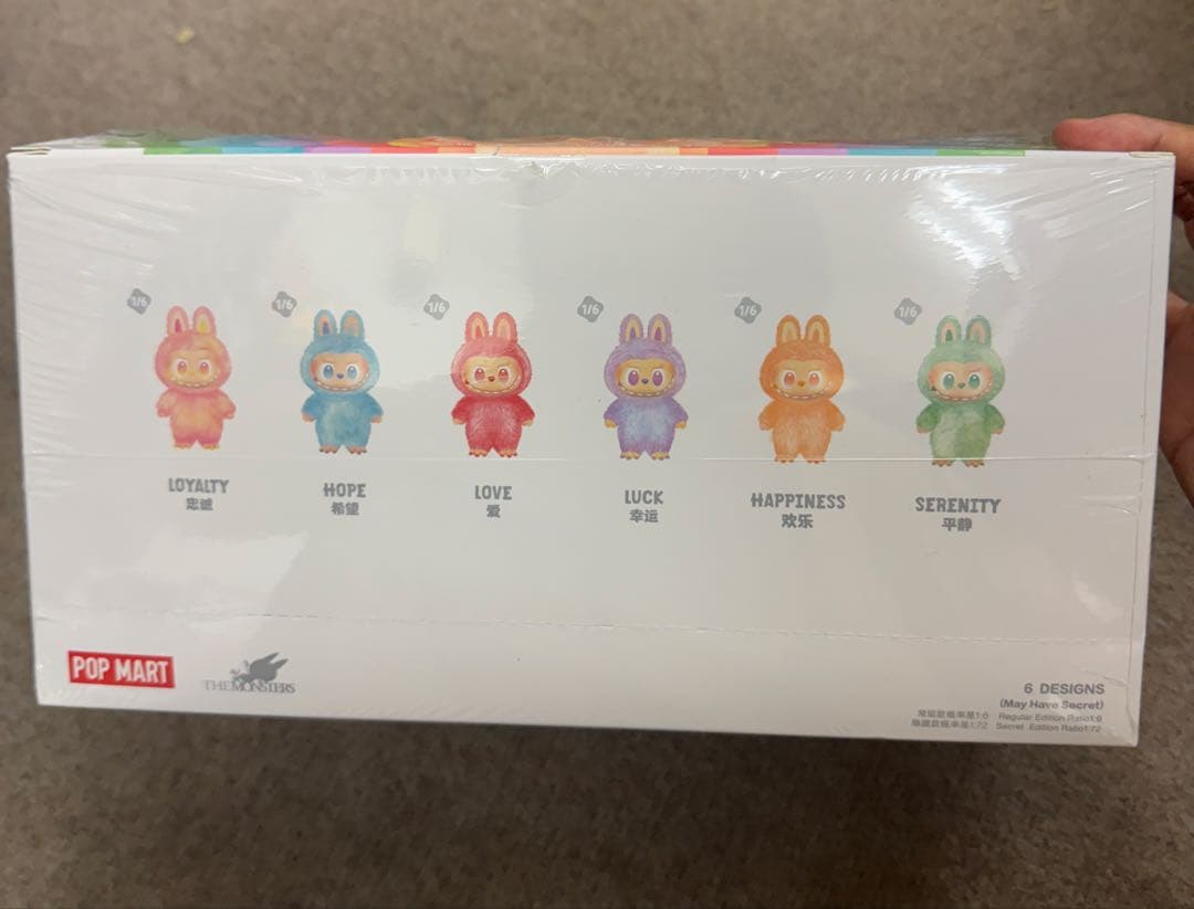 THE MONSTERS BigintoEnergyシリーズぬいぐるみペンダント