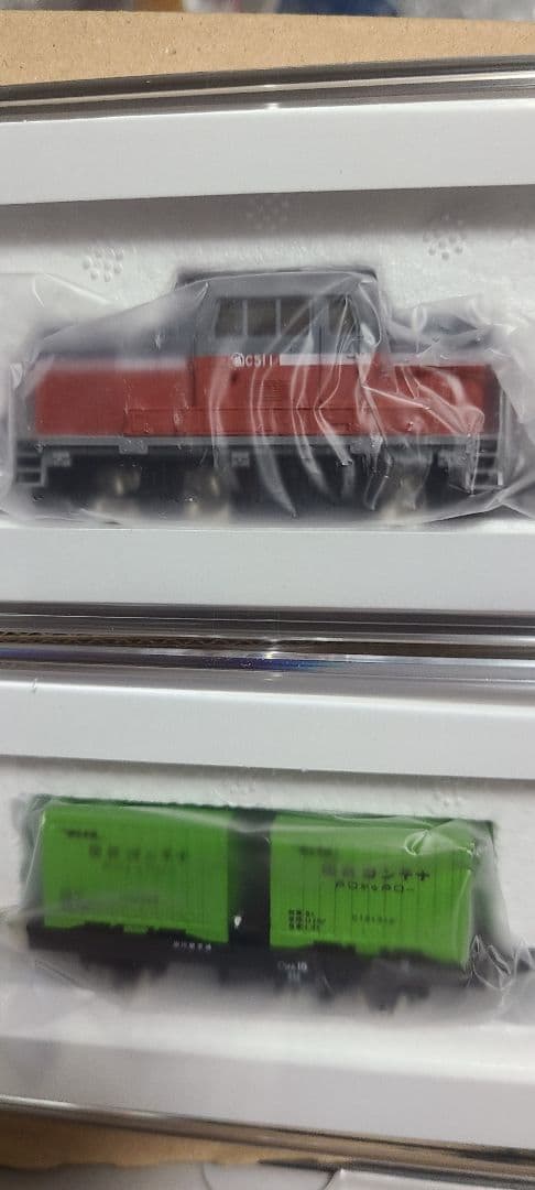 TOMIX 小型ディーゼル機関車 DC51 3両セット　新品未使用未開封