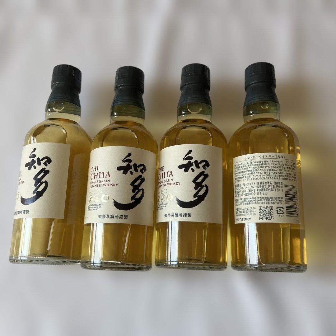 最安値‼️350ml 知多シングルグレーンウイスキー 4本セット