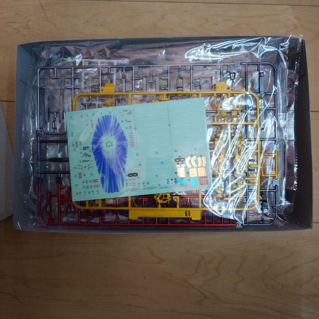 RG ストライクフリーダムガンダム チタニウムフィニッシュ+天空の翼