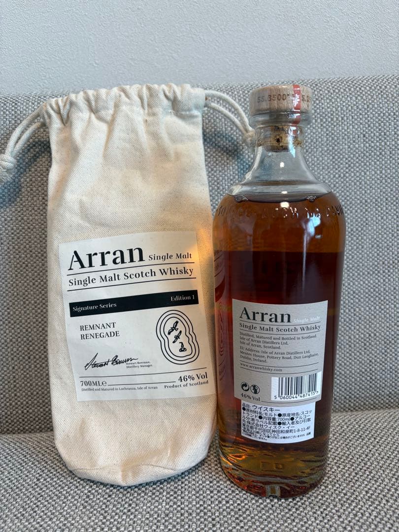 アランモルト レムナント レネゲード シグニチャーシリーズ エディション 1