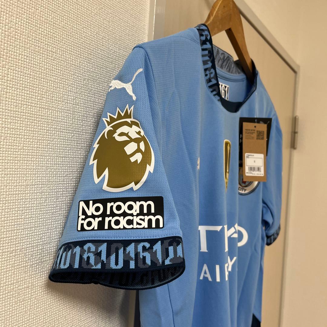 マンチェスターシティユニフォーム　デブライネ