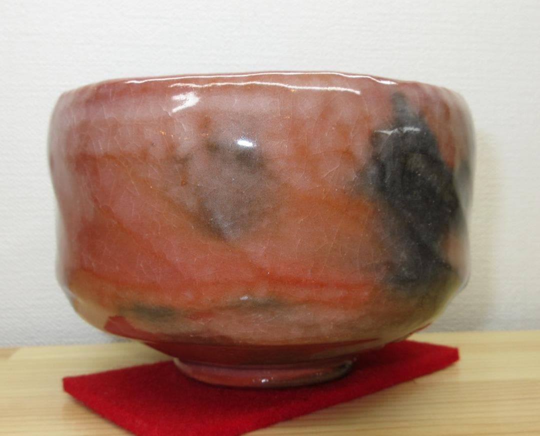 送料込【逢絢亭・新品】茶道具 茶碗 楽焼 赤楽 上物 松楽窯 紙箱入り
