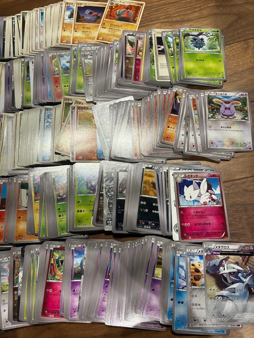 J*a様 ポケモンカード　約5500枚　DP レジェンドなど