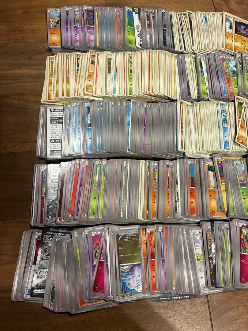 J*a様 ポケモンカード　約5500枚　DP レジェンドなど