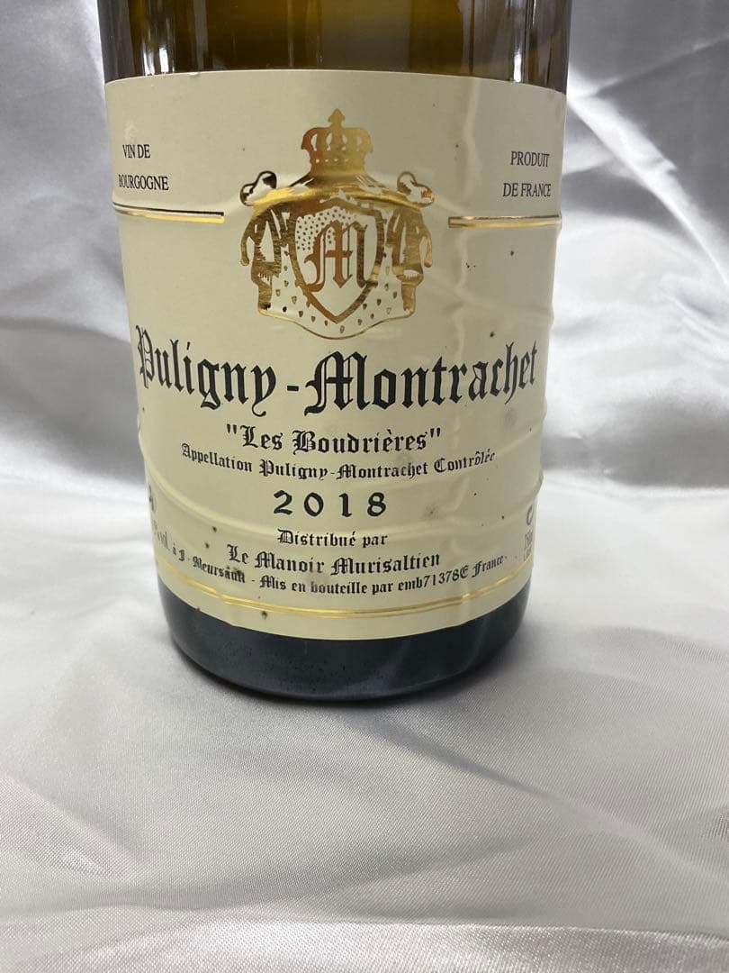 モンラッシェ　Puligny-Montrachet 2018