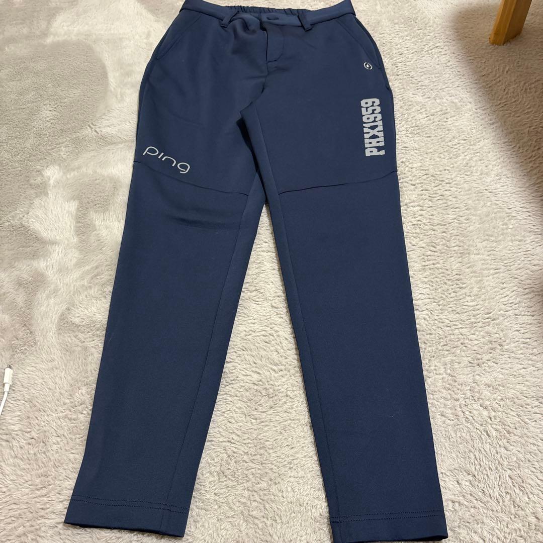 Pingリサイクルスキューバテーパードパンツ