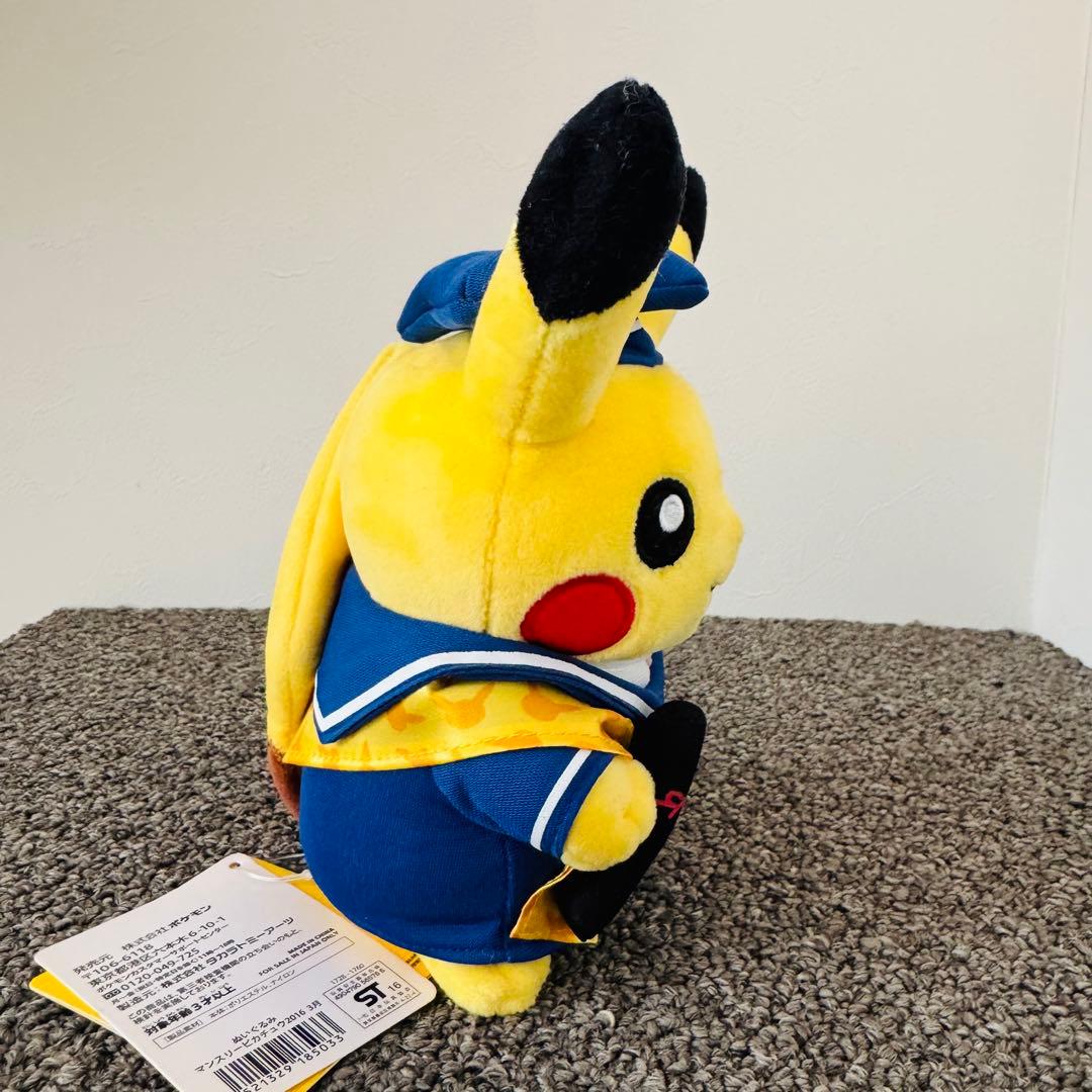 【タグ付・美品】マンスリーピカチュウ 2016年3月