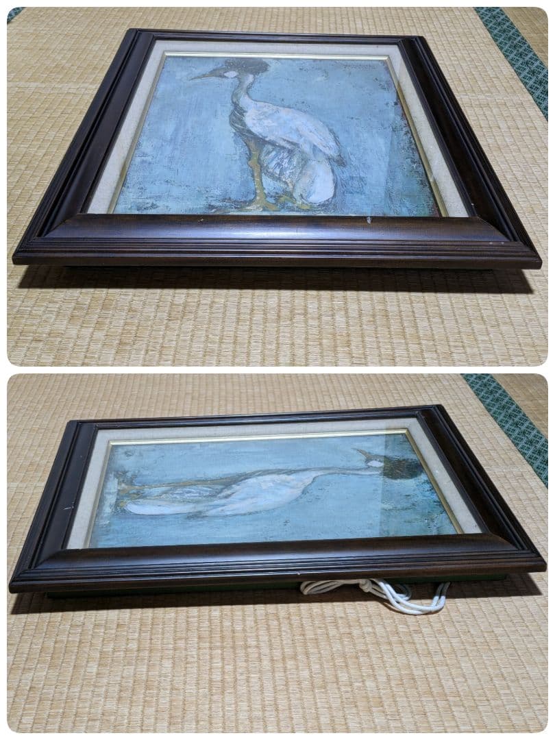 ⭐物故巨匠 後藤克芳 洋画家 ポップアート コレクション 骨董品 アンティーク