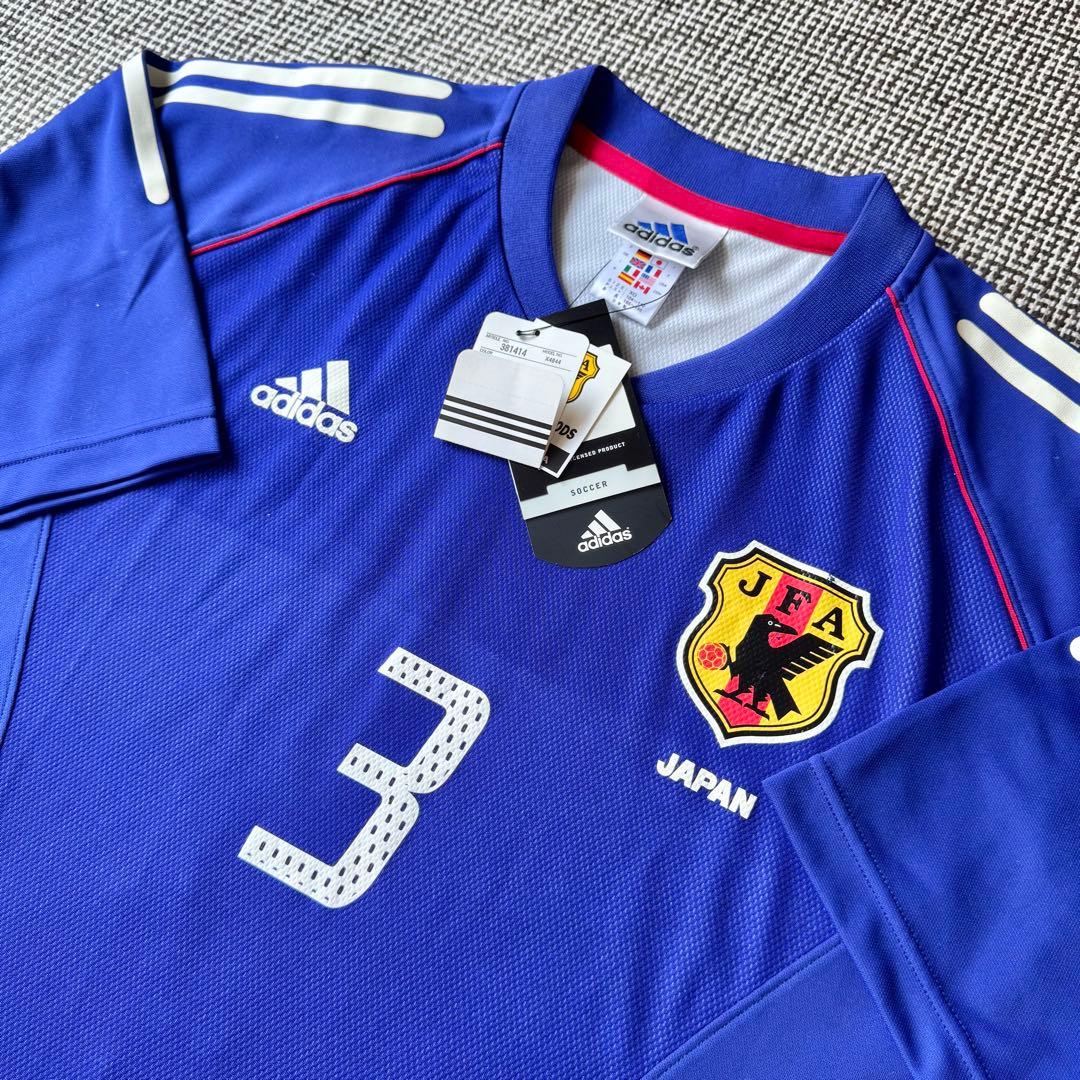 【新品・紙タグ付き】松田直樹 ＃３ 日本代表 ２００２（H） デッドストック