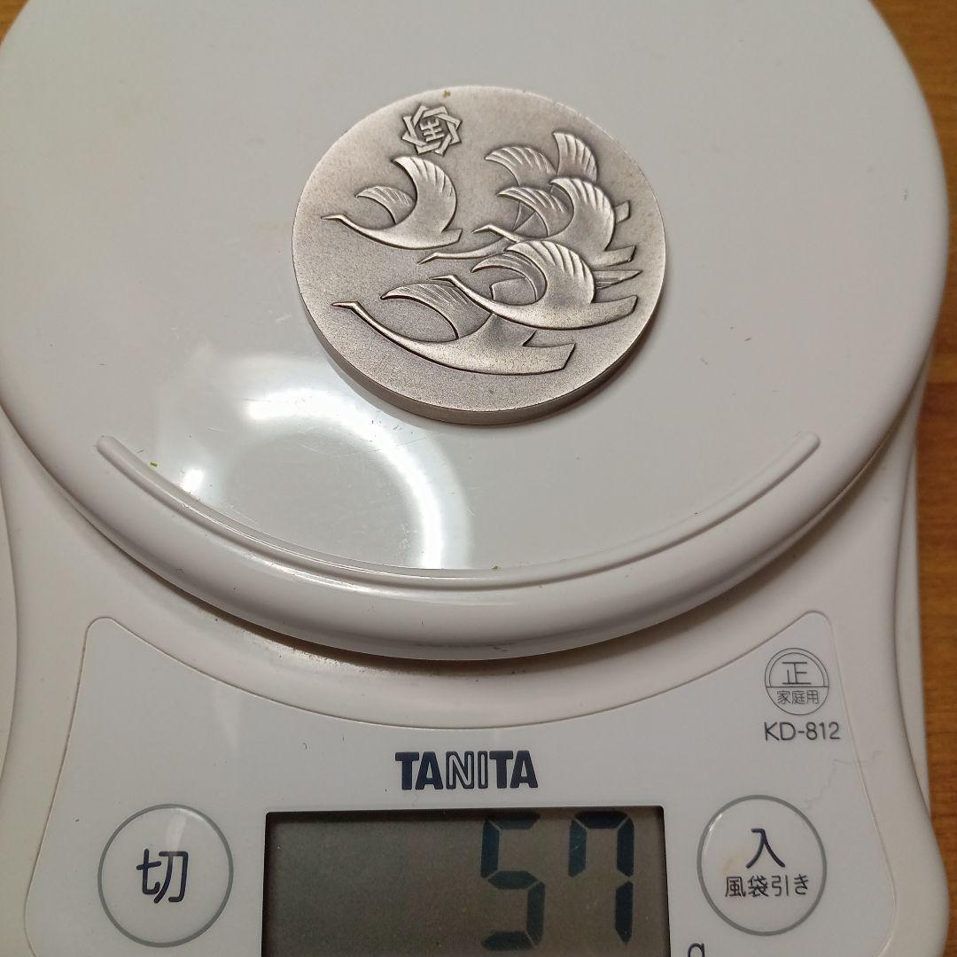 500円記念シルバー1000 。日生クラブ表彰純銀　チャーチルシルバーメダル