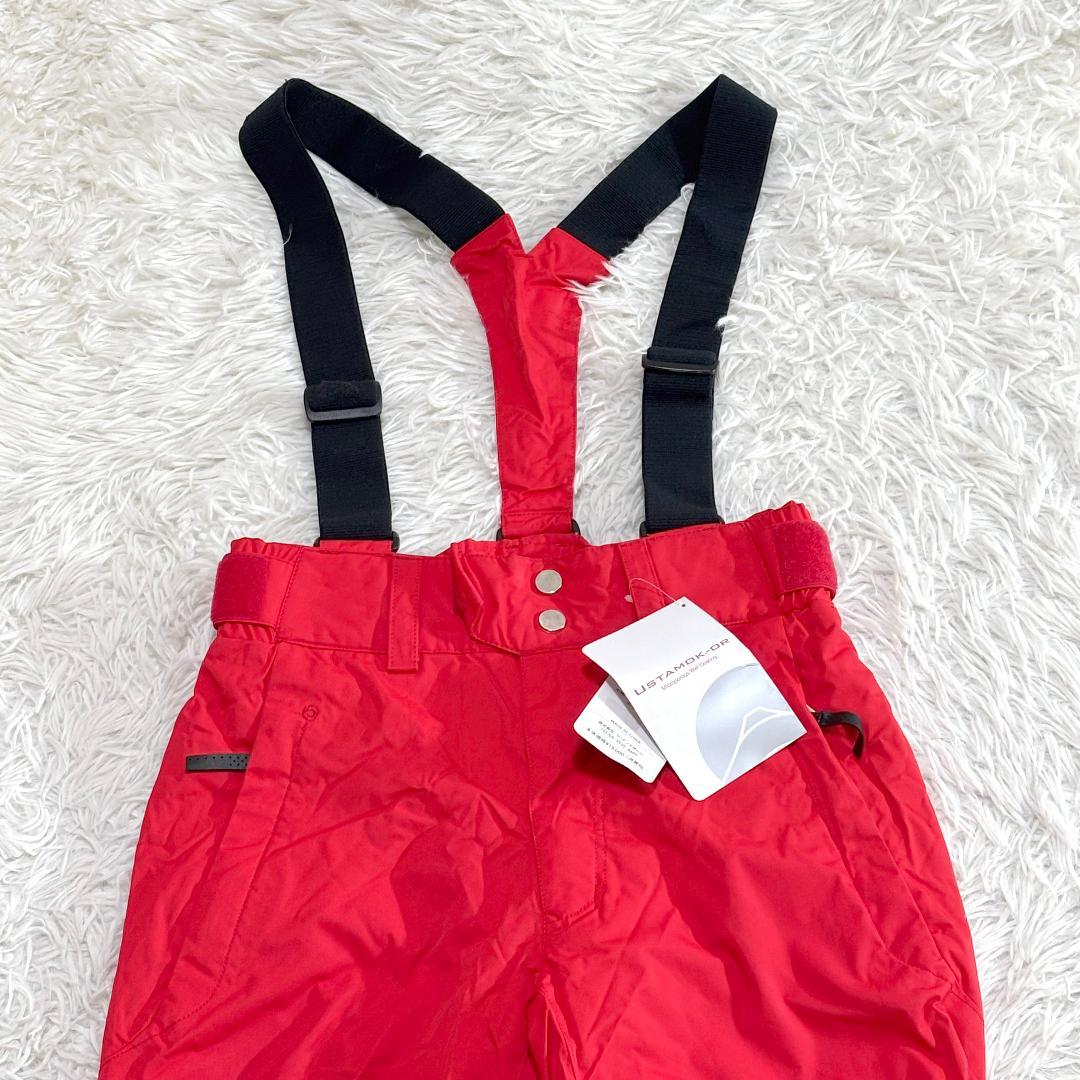 ★タグ付未使用★ mittente sports スキーウェアパンツ SS 赤