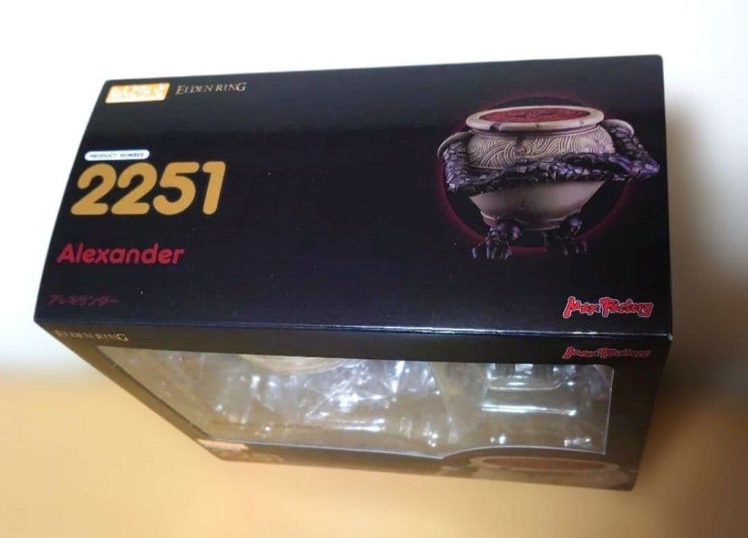 ねんどろいど ELDEN RING アレキサンダー フィギュア