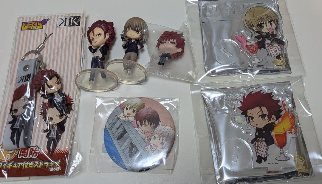 アニメK 周防 草薙 十束 グッズセット