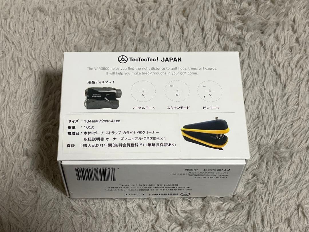 TecTecTec VPRO500S ゴルフ用距離計