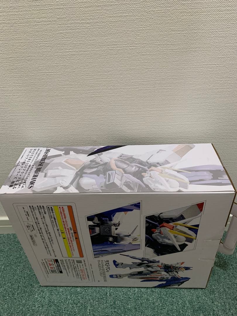 一番くじラストワン賞 フリーダムガンダム 極美品 翌日発送可能