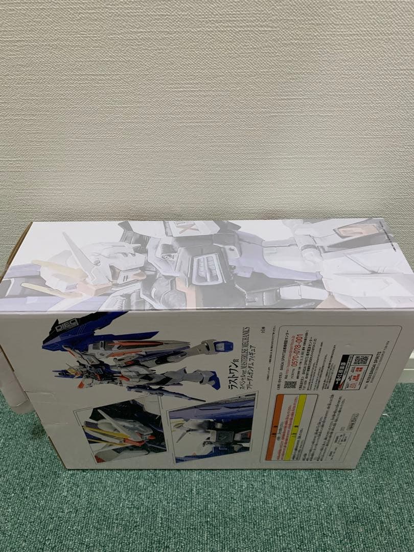 一番くじラストワン賞 フリーダムガンダム 極美品 翌日発送可能