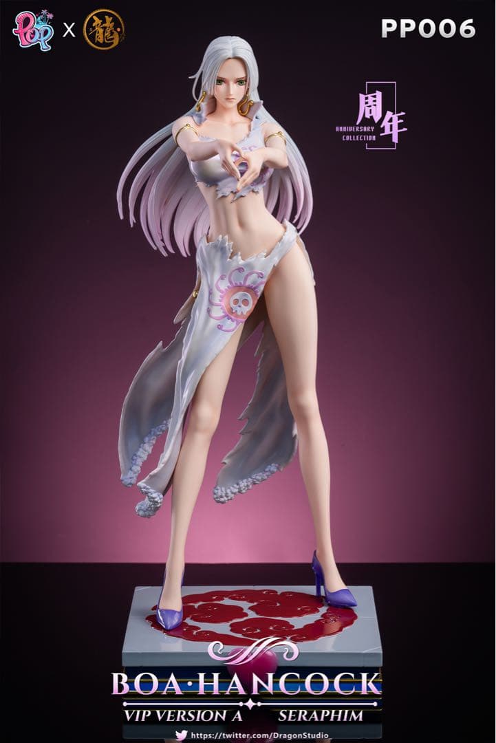 ONEPIECE ワンピース 海賊女帝 ボア ハンコック フィギュア